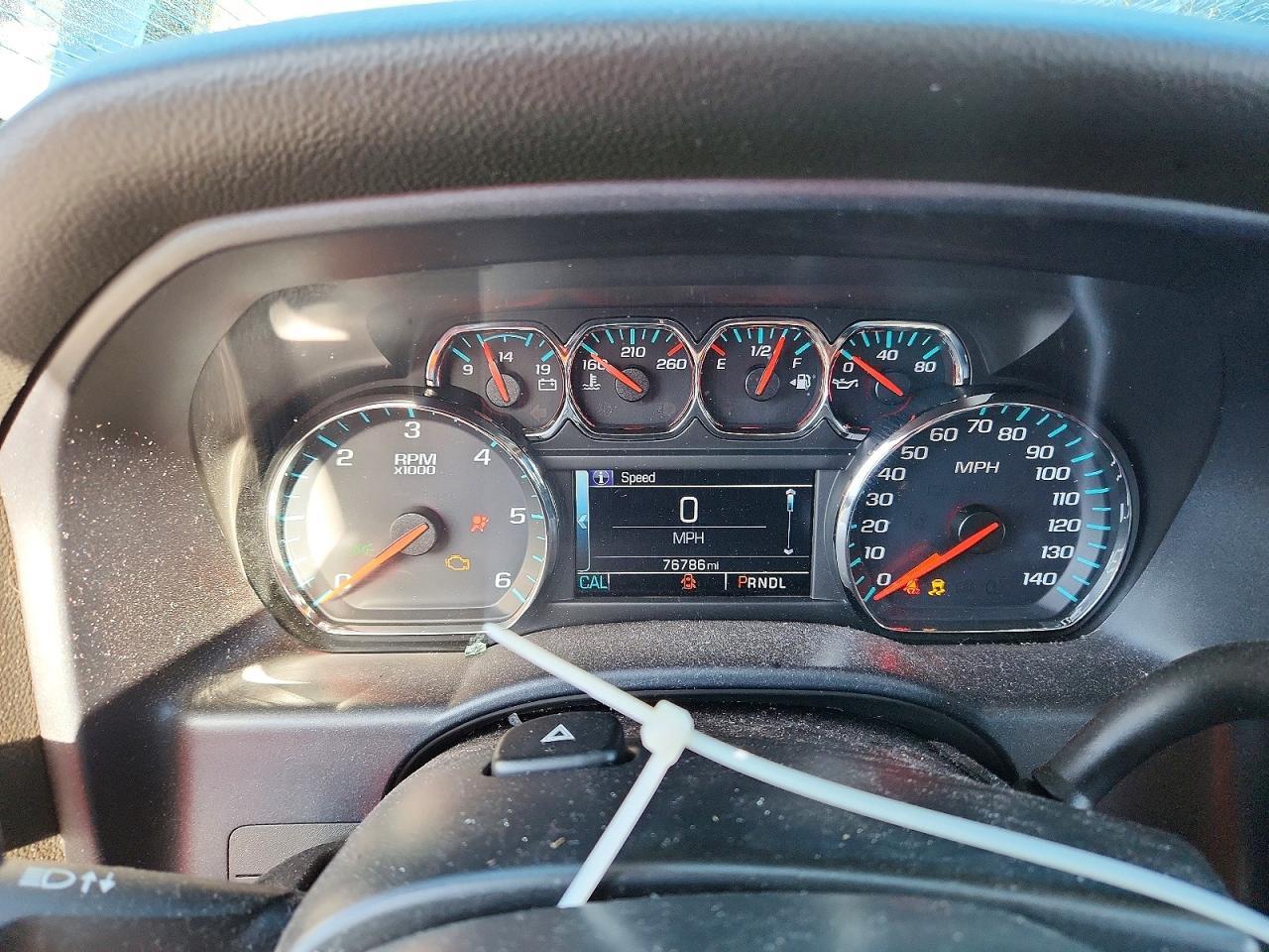 2018 Chevrolet Silverado C1500 LT