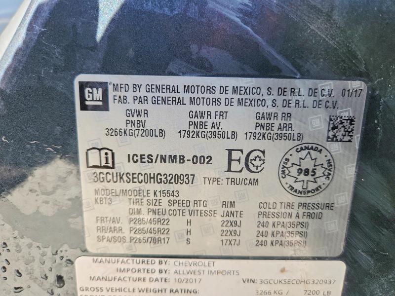 2017 Chevrolet Silverado K1500 ltz