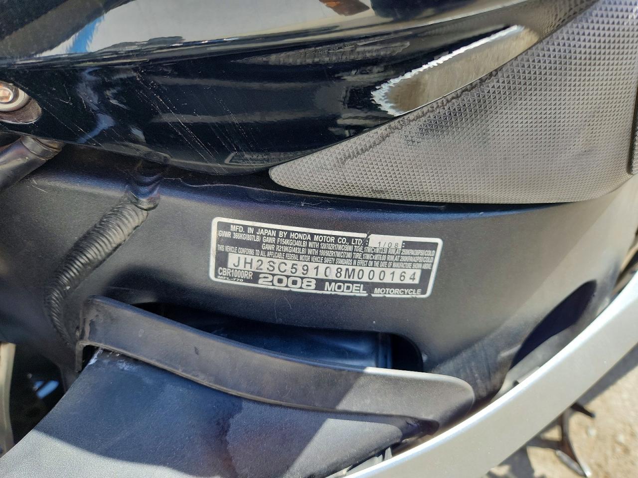 2008 Honda CBR1000 RR