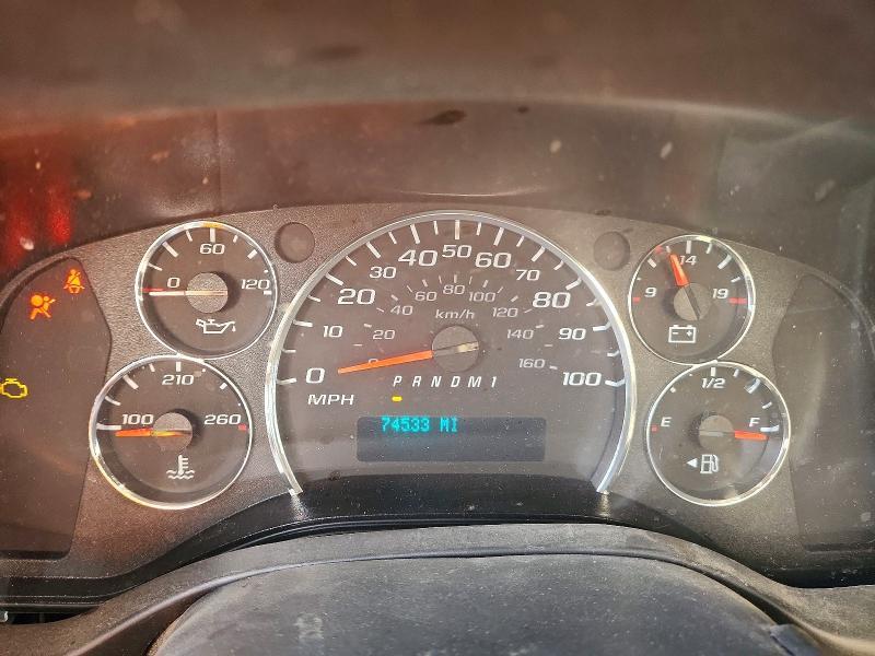 2023 Chev Rolet Express Delivery Truck