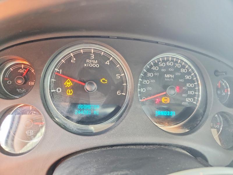 2007 Chevrolet Silverado K1500 Crew Cab