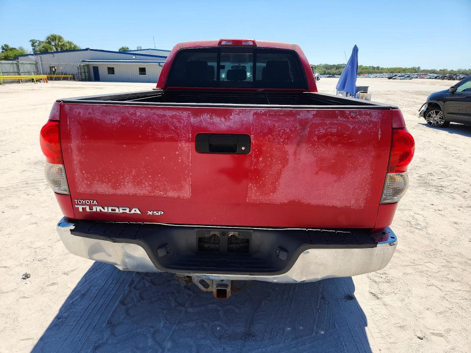 2008 Toyota Tundra SR5