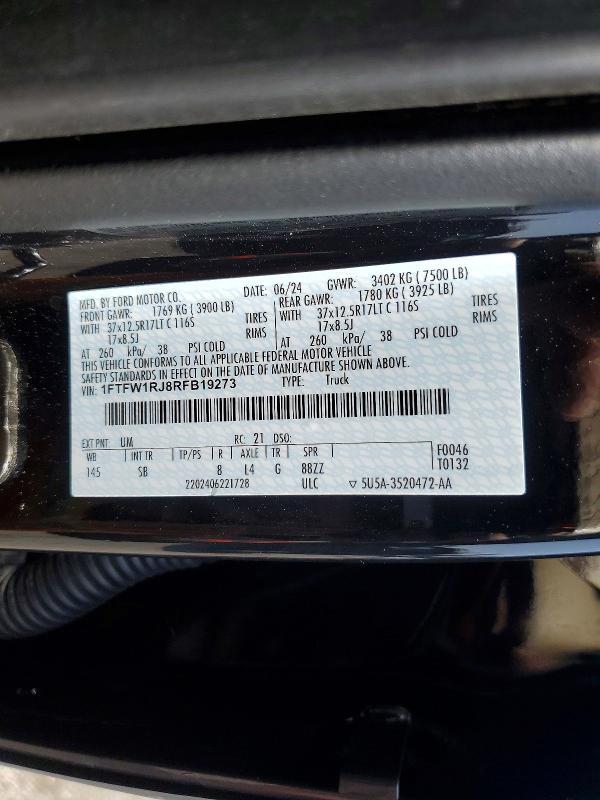 2024 Ford F150 Raptor