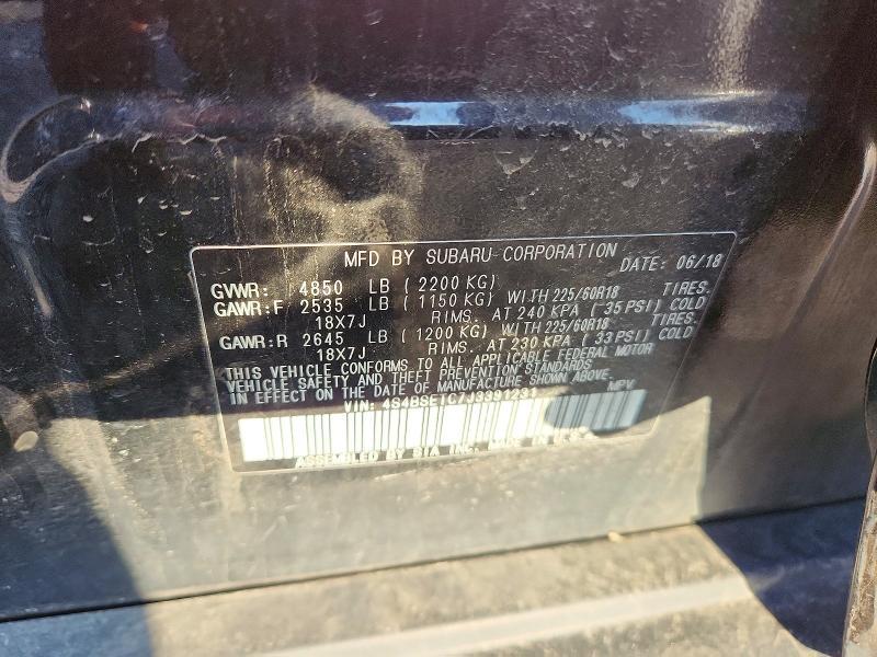 2018 Subaru Outback Touring