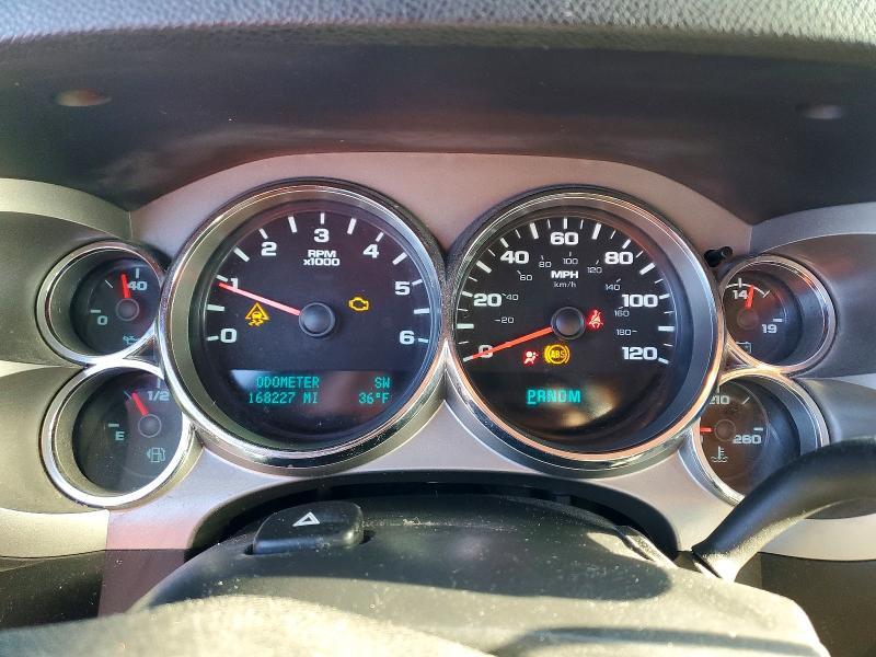 2011 Chevrolet Silverado K1500 LT