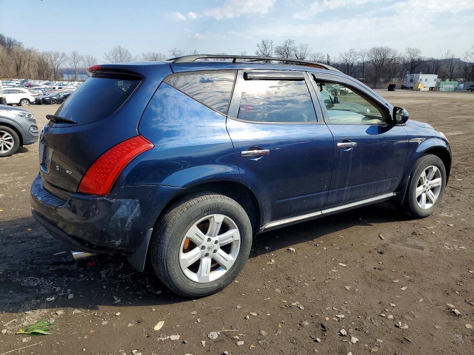 2006 Nissan Murano s
