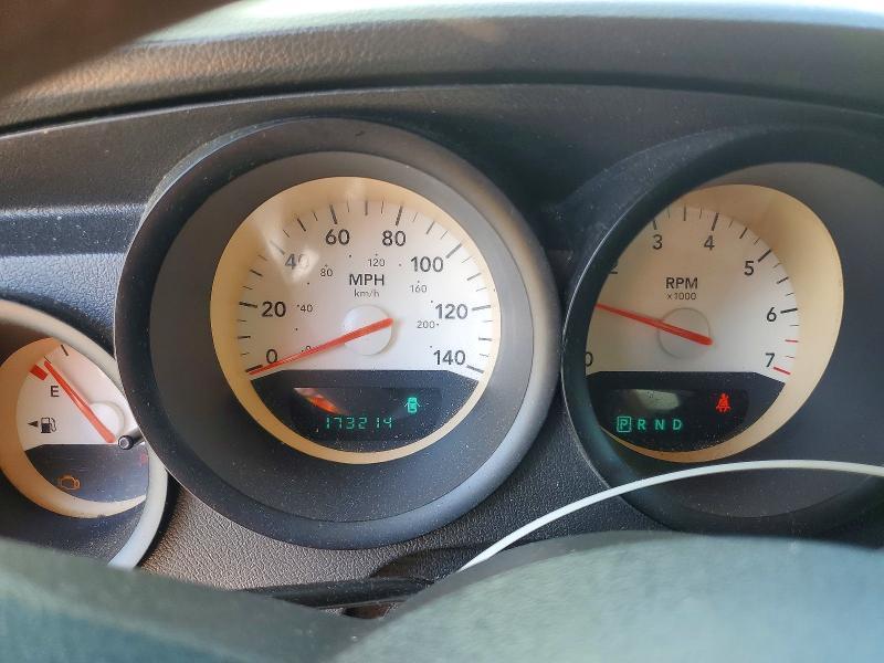 2006 Dodge Charger se