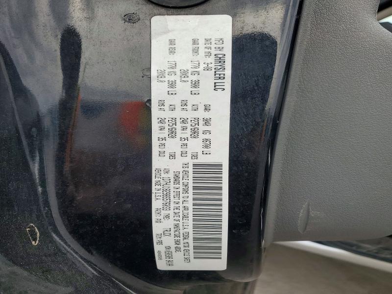 2008 Dodge RAM 1500 ST