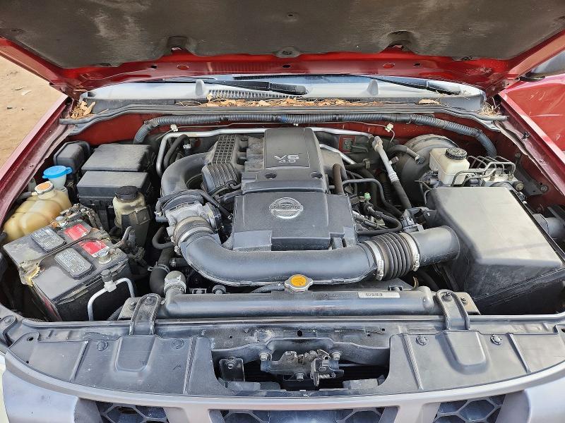 2005 Nissan Xterra s