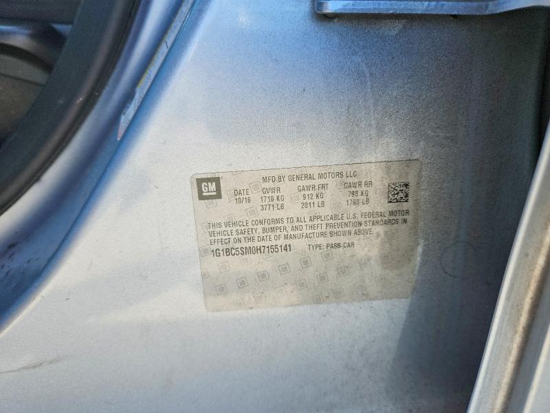 2017 Chevrolet Cruze ls