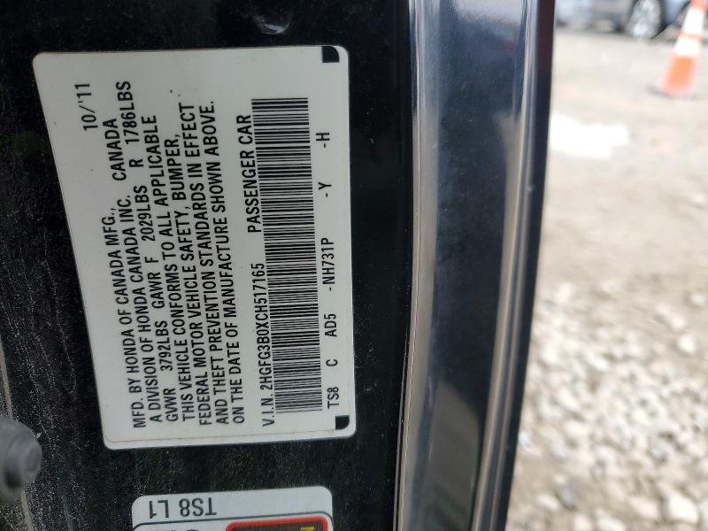 2012 Honda Civic exl