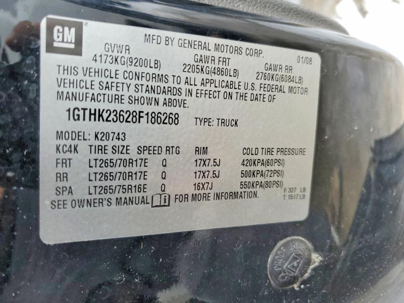 2008 GMC Sierra K2500 Heavy Duty