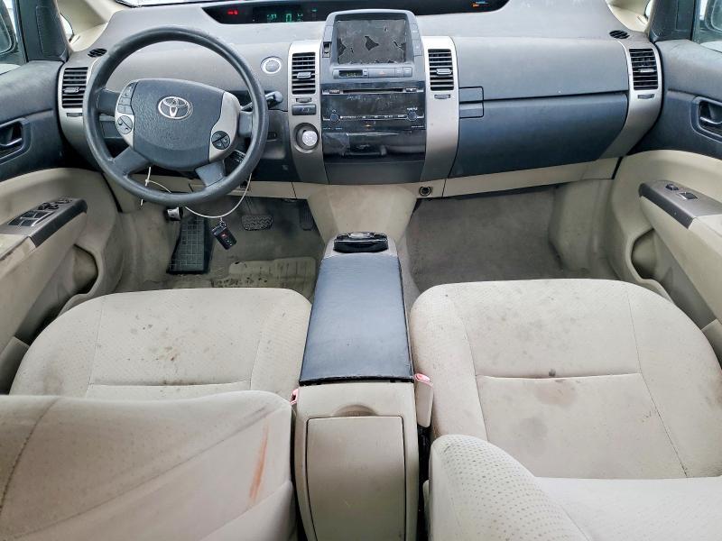 2008 Toyota Prius Base