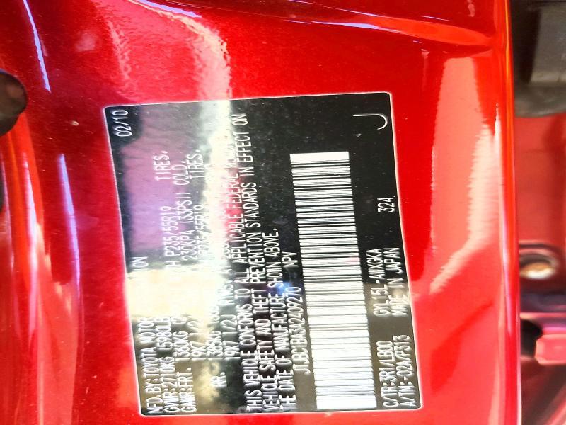 2010 Lexus Rx 450h Base