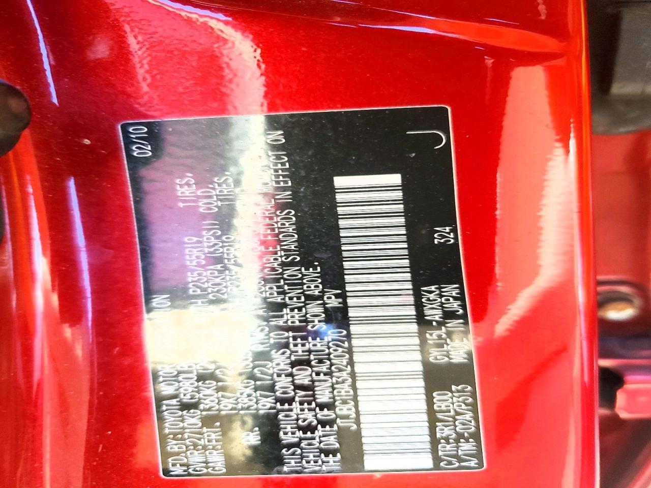 2010 Lexus Rx 450h Base