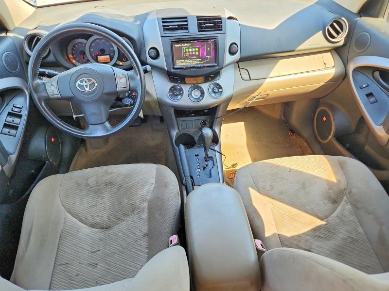 2007 Toyota Rav4 Limited