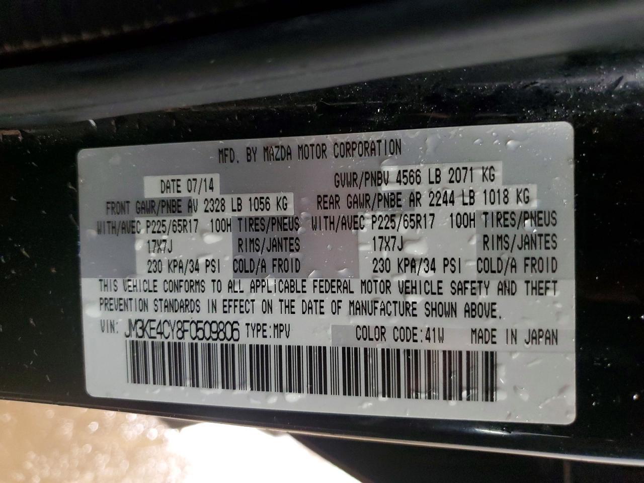 2015 Mazda Cx-5 Touring