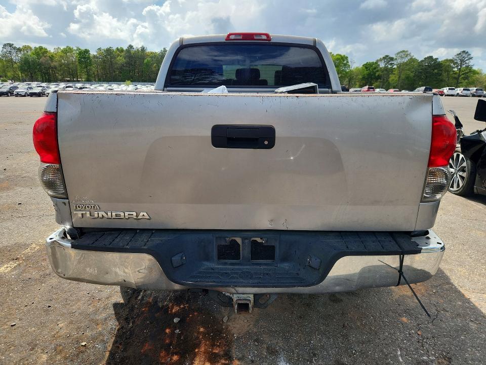 2007 Toyota Tundra SR5