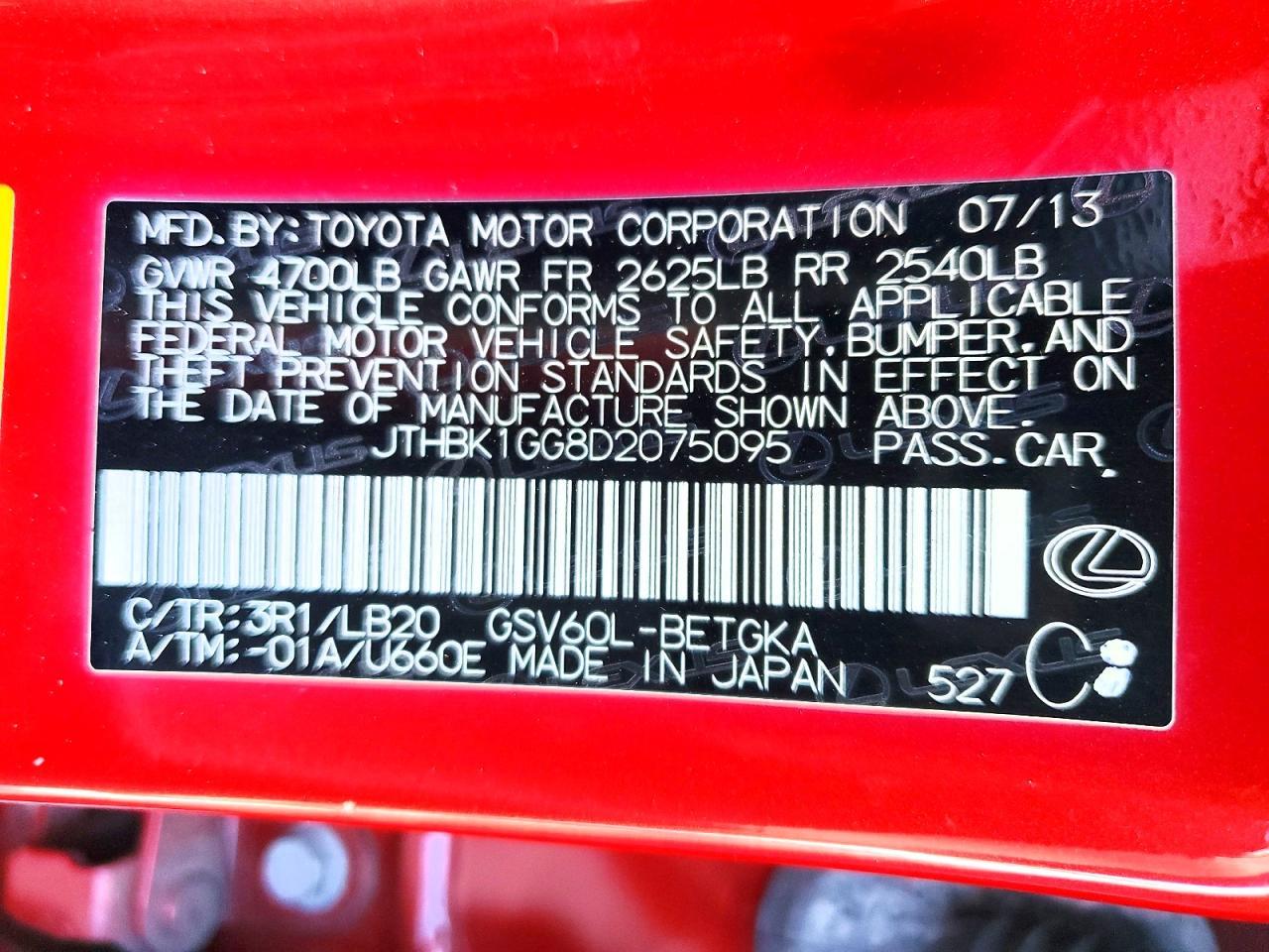 2013 Lexus Es 350 Base