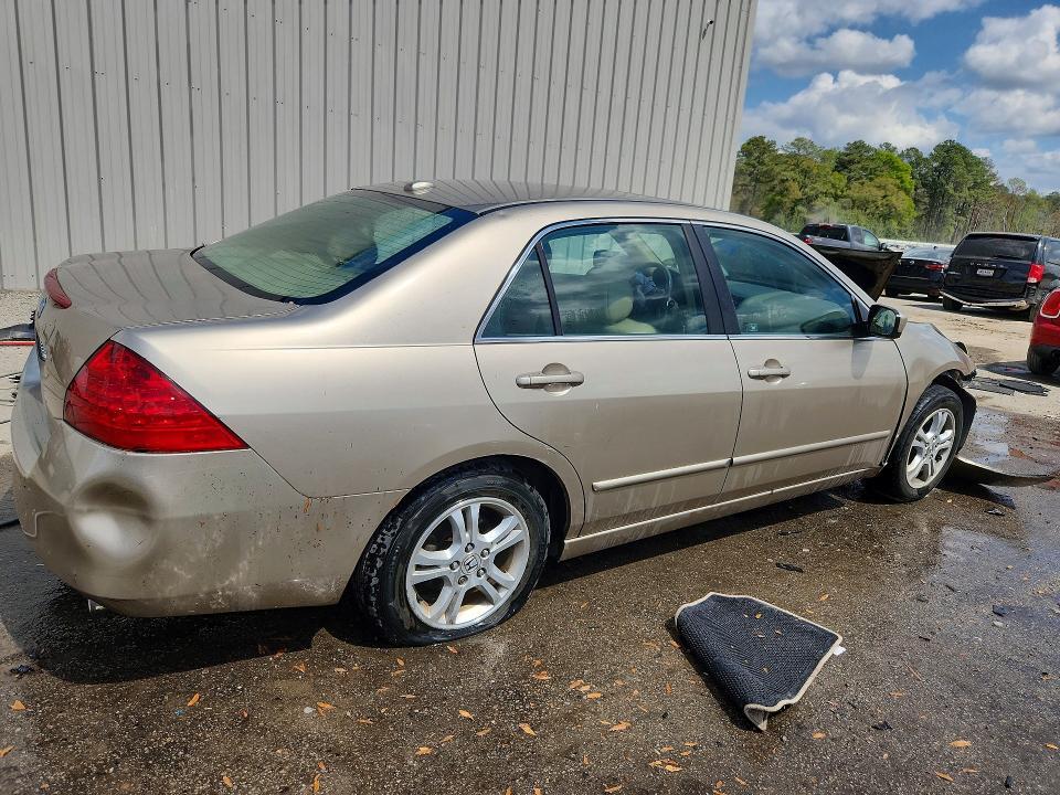 2007 Honda Accord ex