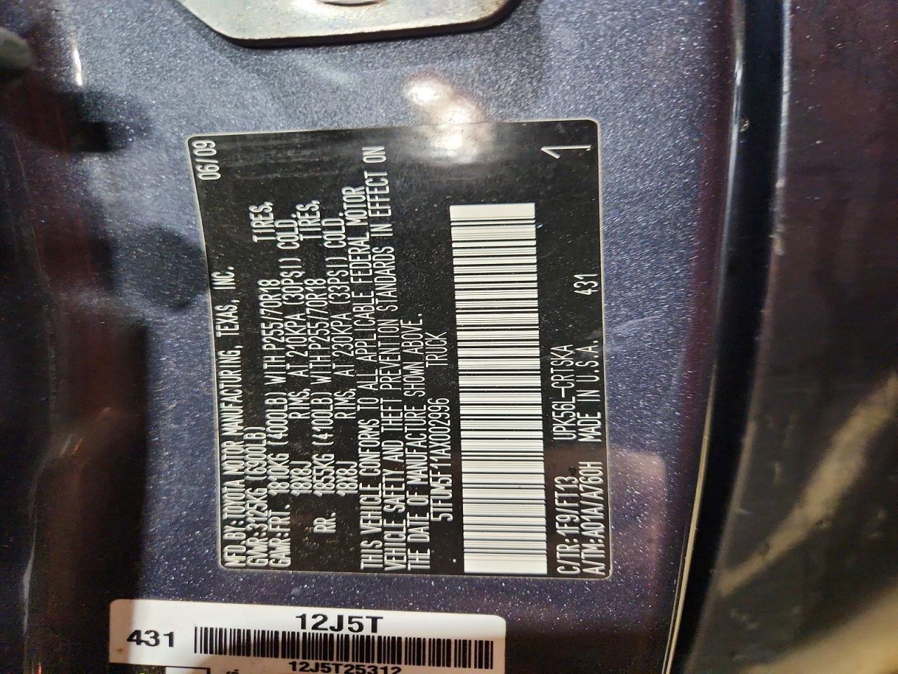 2010 Toyota Tundra Grade