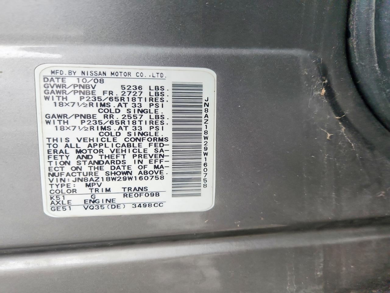 2009 Niss Murano
