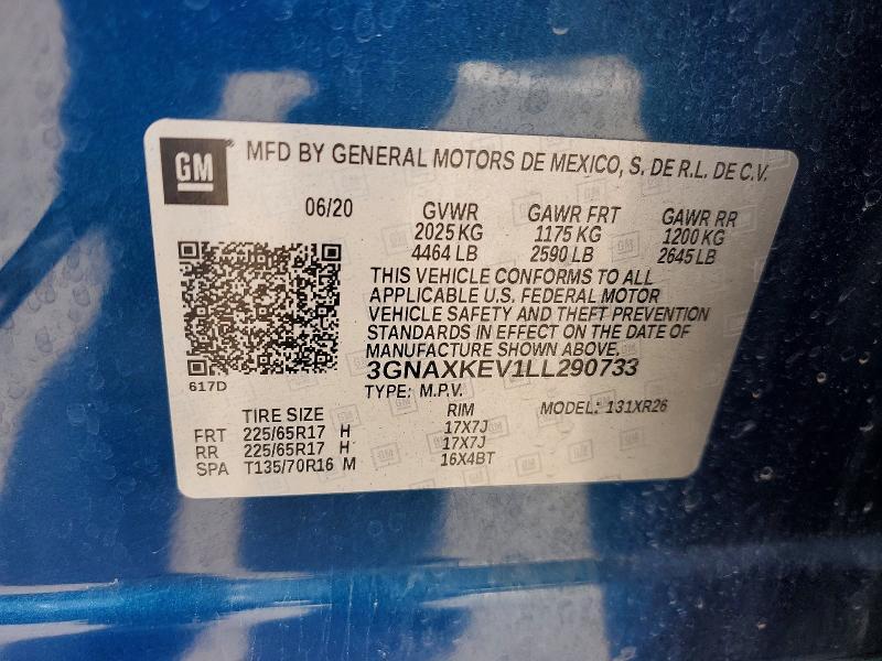 2020 Chevrolet Equinox lt