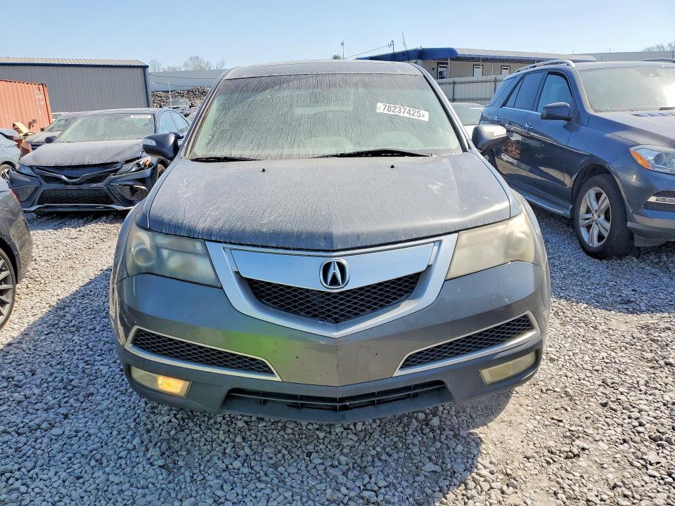 2011 Acura Mdx Technology