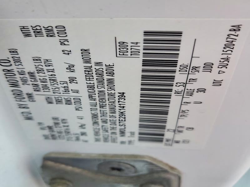 2019 Ford Transit Connect xl