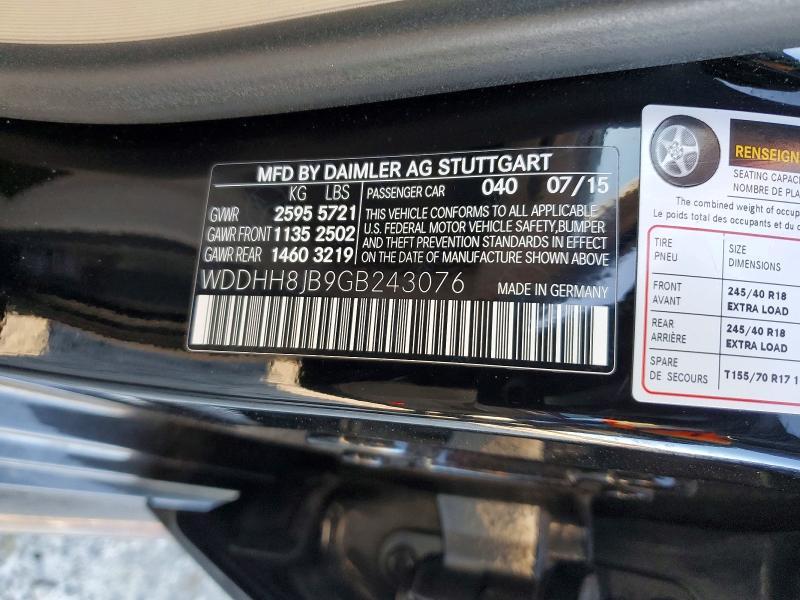 2016 Mercedes-Benz E 350 4matic Wagon