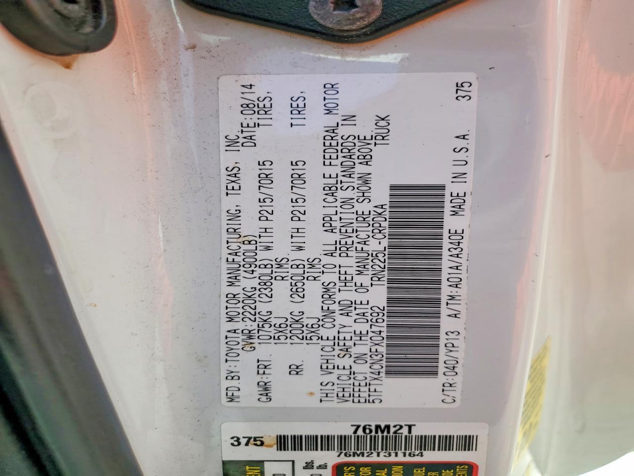 2015 Toyota Tacoma Base