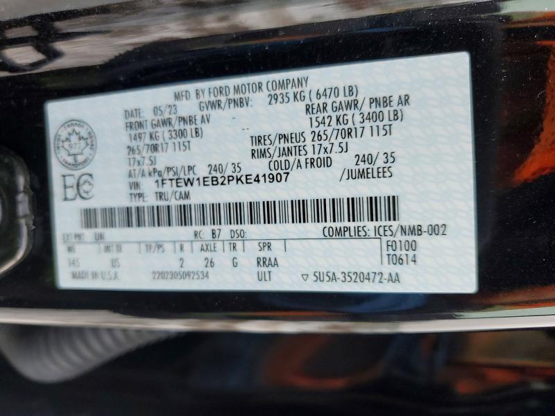 2023 Ford F150 Supercrew
