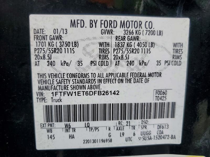 2013 Ford F150 Supercrew