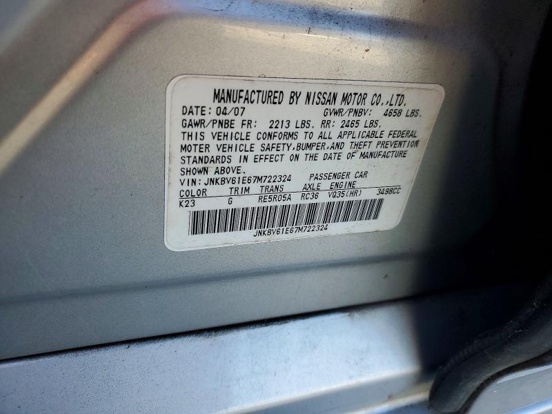 2007 Infiniti G35 Base