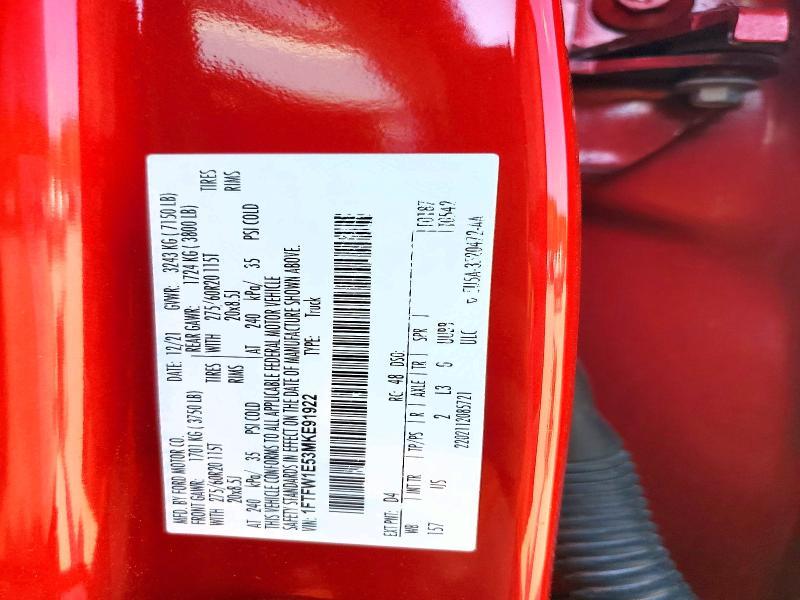 2021 Ford F150 Supercrew