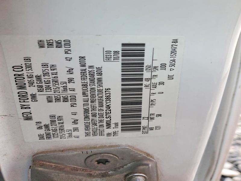 2019 Ford Transit Connect xl