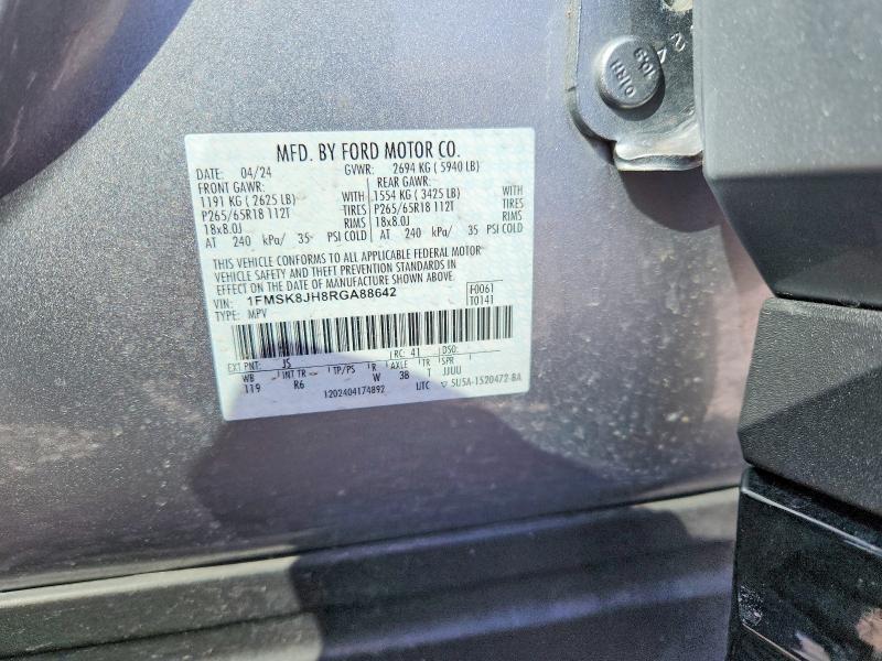 2024 Ford Explorer Timberline