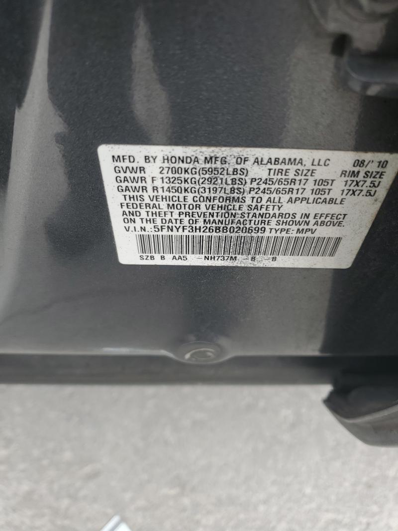 2011 Honda Pilot lx