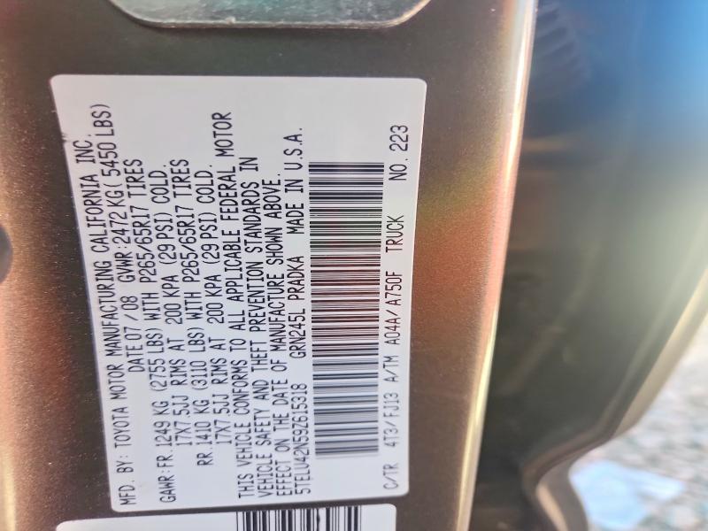 2009 Toyota Tacoma V6
