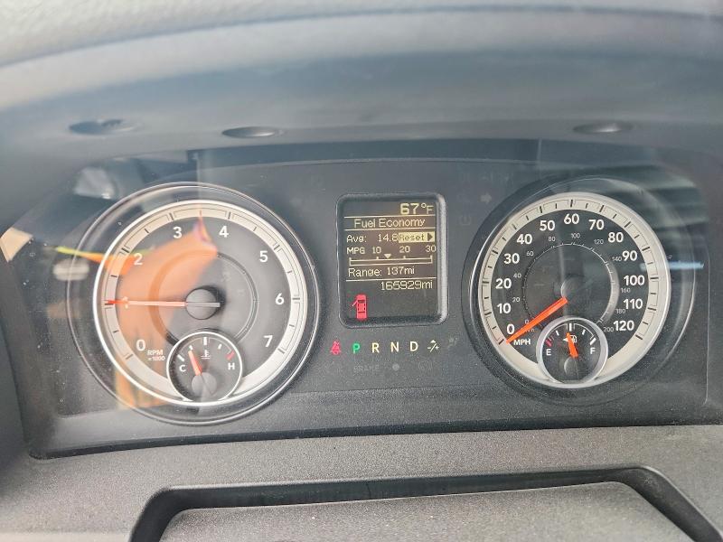 2014 Dodge RAM 1500 ST