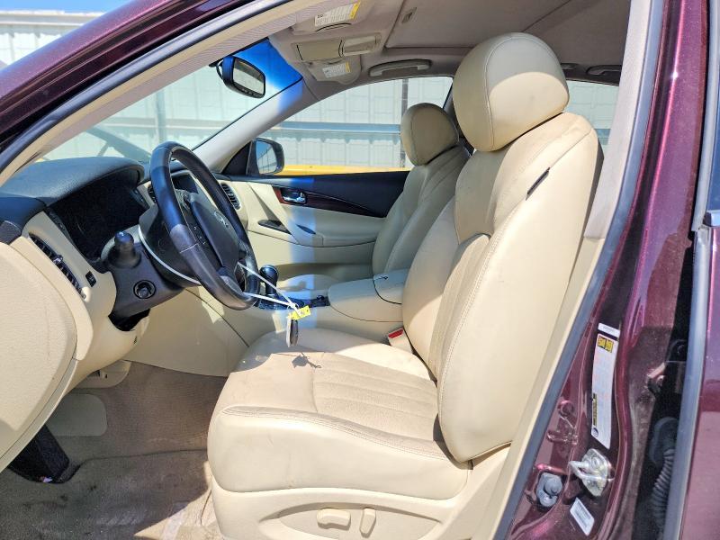 2016 Infiniti Qx50 Base