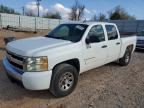 2008 Chevrolet Silverado C1500