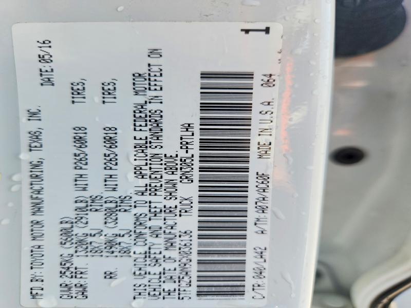 2016 Toyota Tacoma Limited