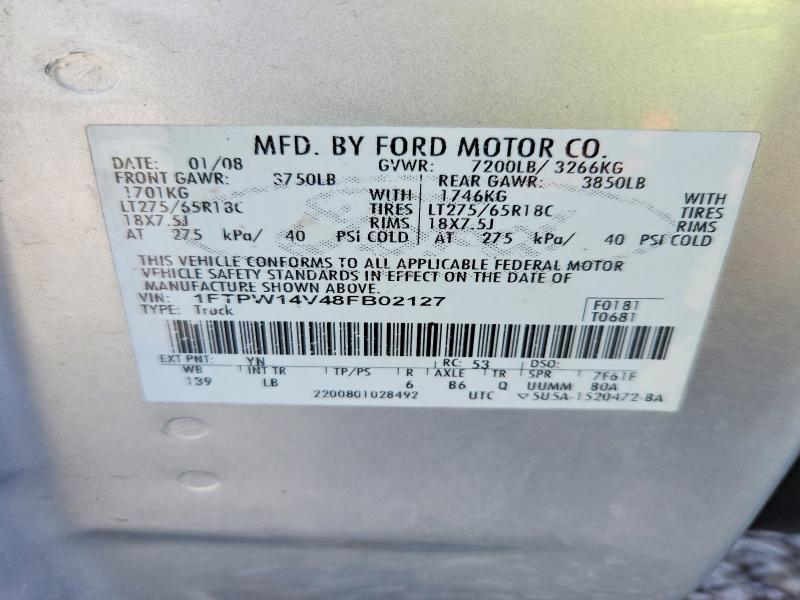 2008 Ford F150 Supercrew