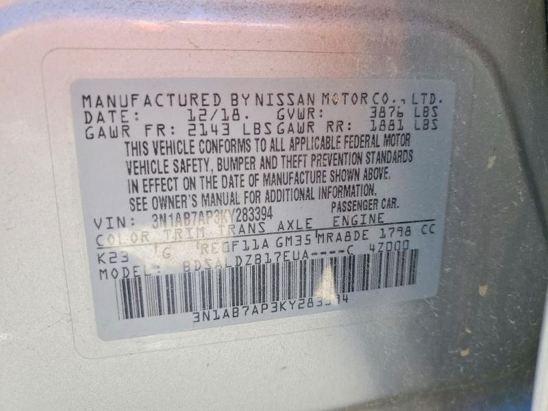 2019 Nissan Sentra sv