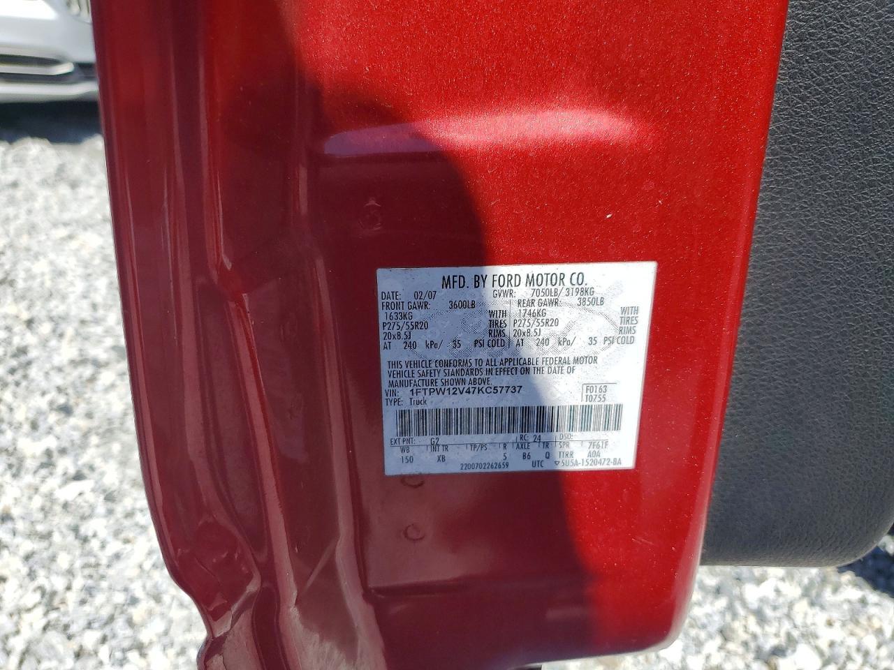 2007 Ford F150 Supercrew