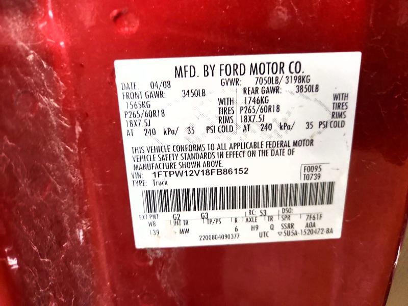 2008 Ford F150 Supercrew