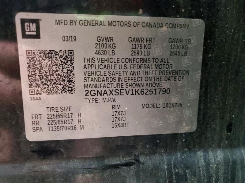 2019 Chevrolet Equinox ls