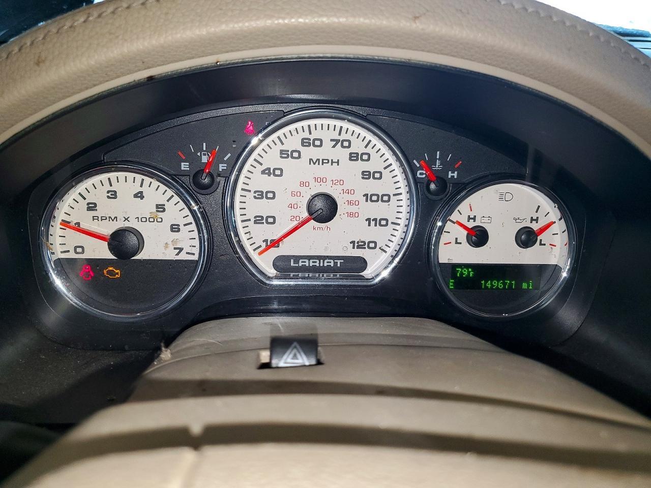 2008 Ford F150 Supercrew