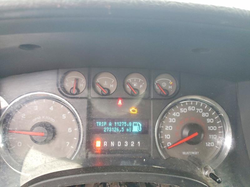 2009 Ford F150 Supercrew